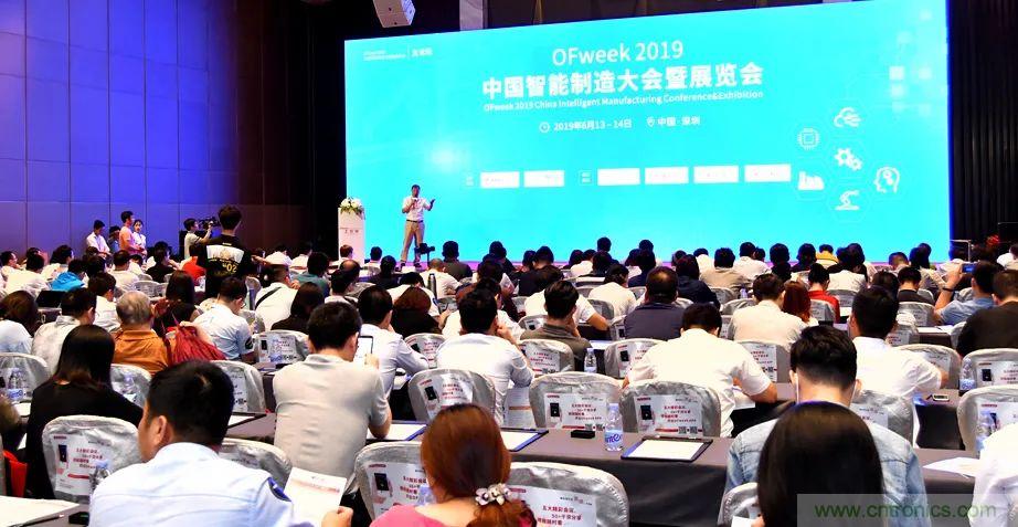 2021數(shù)字經(jīng)濟(jì)大會(huì)推5G通信展區(qū)，“5G+工業(yè)互聯(lián)網(wǎng)”，帶你體驗(yàn)萬物智聯(lián)