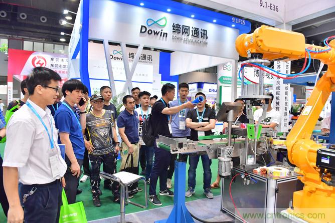 廣州國際電線電纜及附件展覽會公布新展期，將于2021年9月23至25日舉辦