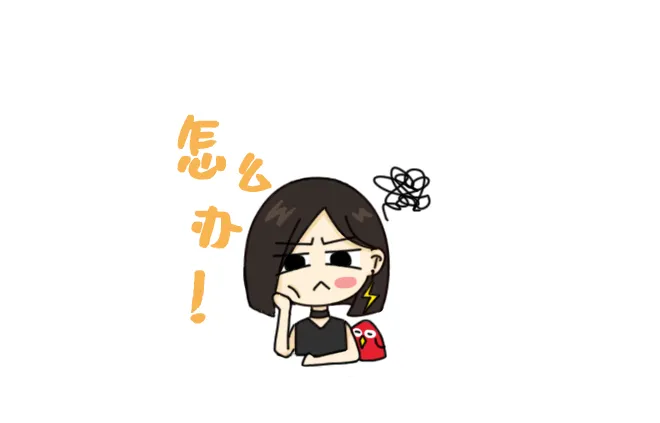 天線隔離度都有哪些問(wèn)題需要我們關(guān)注？