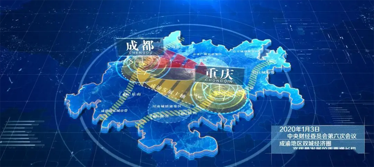 助推成渝雙城經(jīng)濟圈建設(shè)，第十一屆中國（西部）電子信息博覽會強勢來襲