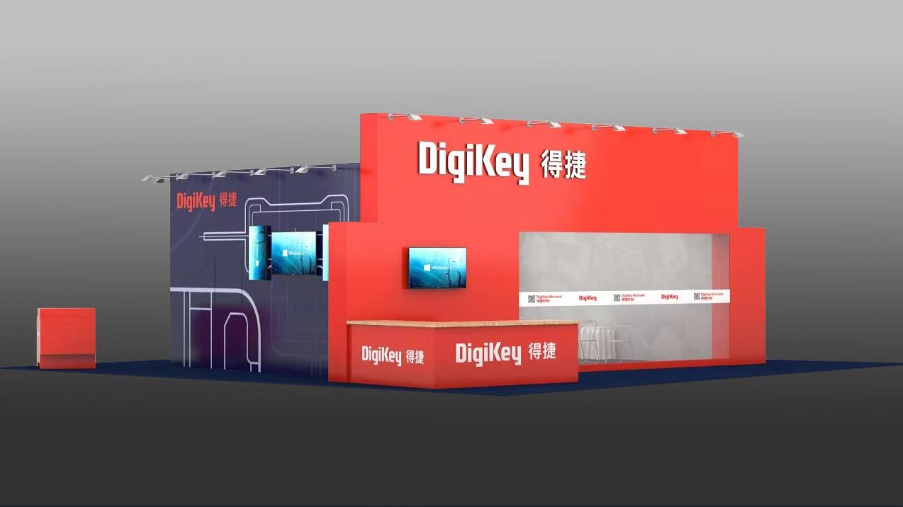 DigiKey 誠邀您親臨 2024 深圳國際電子展現場體驗“得捷時刻” 直播間、工作坊等全方位產品和服務活動