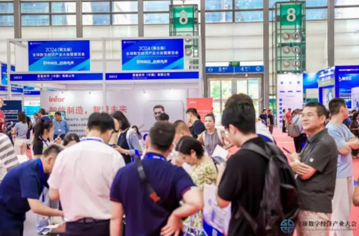 2025全數(shù)會(huì)智能工業(yè)展四大焦點(diǎn)發(fā)布！展位預(yù)訂火熱開啟！
