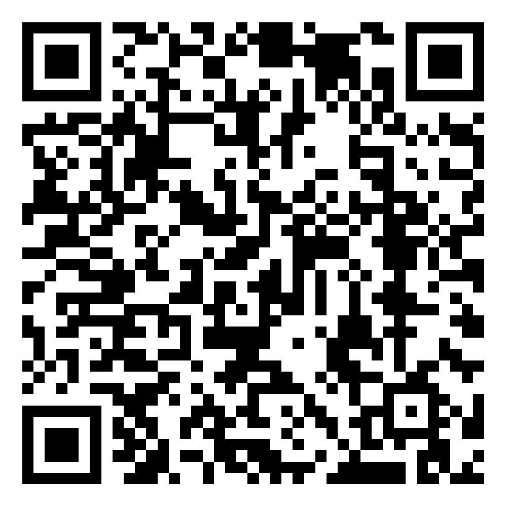 CITE2024即將拉開帷幕，搶先一睹電子信息產(chǎn)業(yè)的未來趨勢(shì)