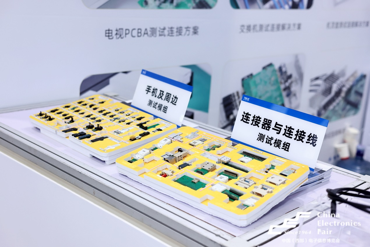 西部電博會揭秘新質生產力，超前劇透亮點，這些展區(qū)不容錯過！