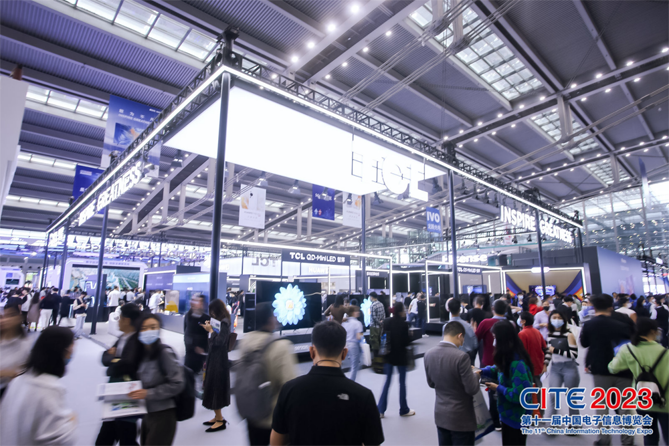 CITE2023順利收官：落幕不散場(chǎng)，期待明年再見(jiàn)