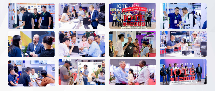 IOTE 2025深圳物聯(lián)網(wǎng)展：七大科技領(lǐng)域融合，重塑AIoT產(chǎn)業(yè)生態(tài)
