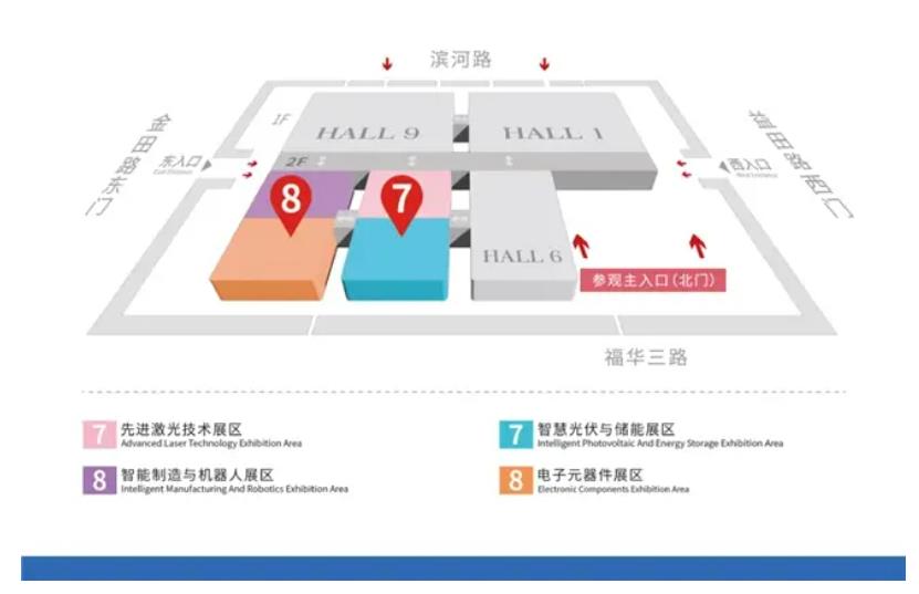 2024全數(shù)會從深圳出發(fā)，引領(lǐng)全球數(shù)字經(jīng)濟(jì)產(chǎn)業(yè)新風(fēng)向標(biāo)，預(yù)約免費(fèi)門票！