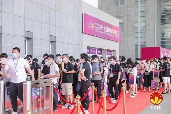 沉浸式體驗(yàn)官招募中 ，2023寧波照明展觀展福利大放送！