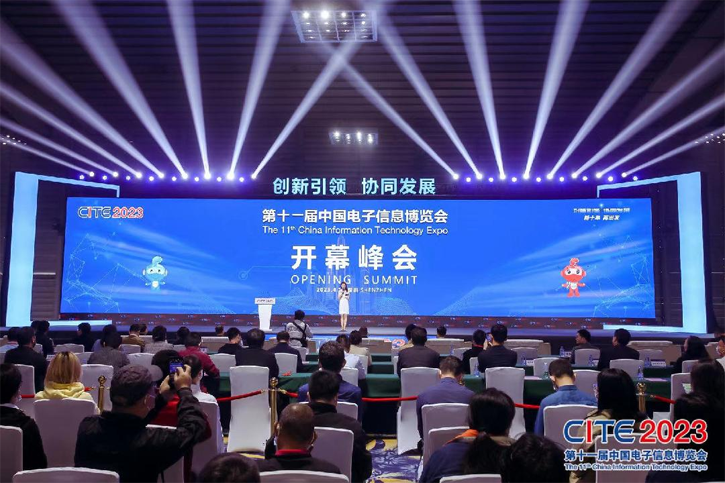 從國家級科技盛會，看深圳工業(yè)第一支柱產業(yè)如何“大象奔跑”