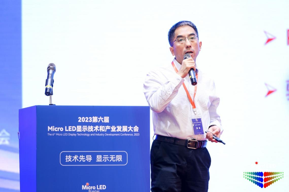 集創(chuàng)北方耿俊成：硅基OLED顯示接近4K PPI，是未來VR/MR最佳技術(shù)路線