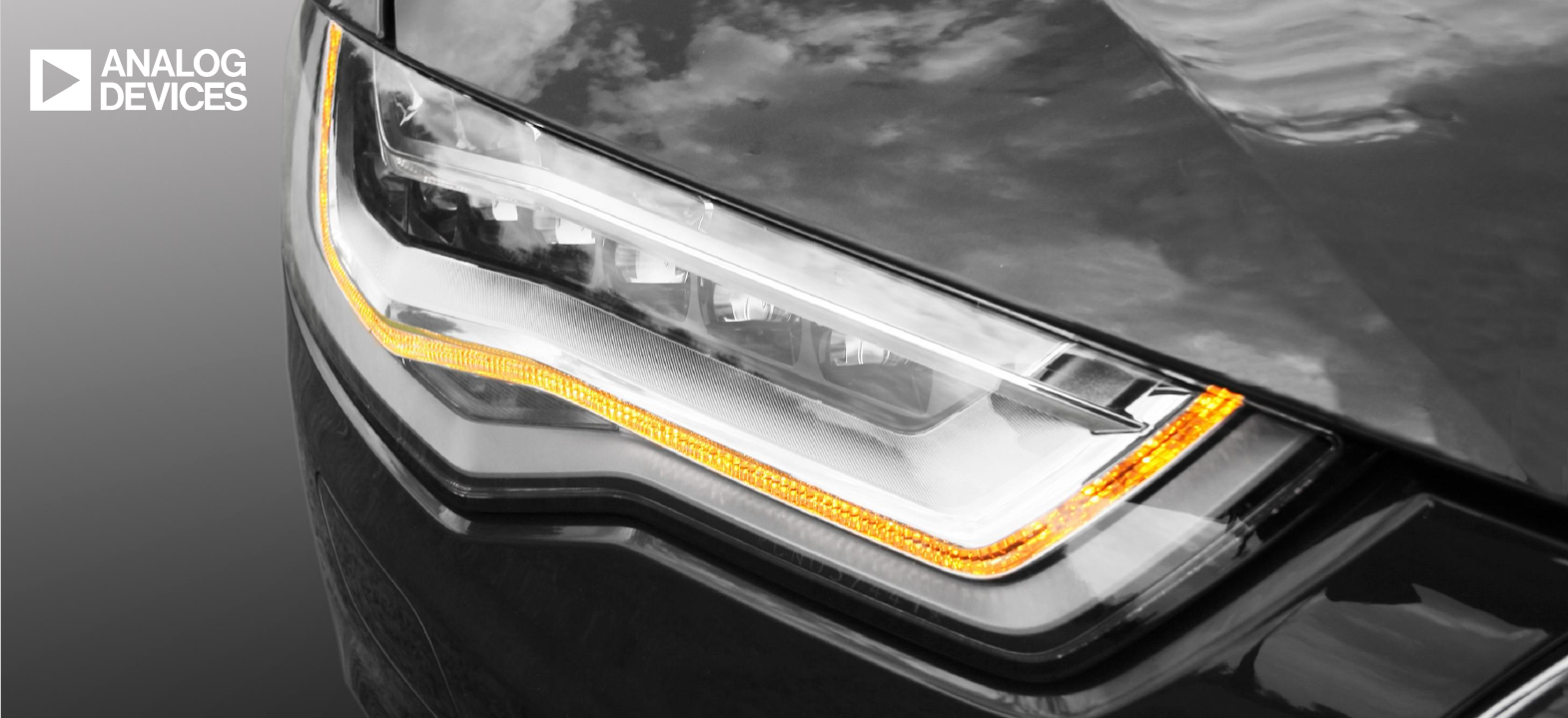 低成本、高可用 開(kāi)啟汽車(chē)LED照明新時(shí)代