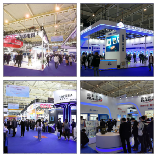 2023第十屆世界雷達博覽會火熱招展中、精彩不容錯過！