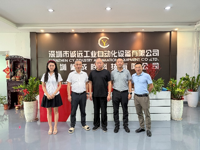 中國電子展組委會聯(lián)袂電子制造產(chǎn)業(yè)聯(lián)盟：四地探企，智啟新程