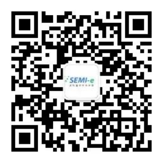 SEMI-e 第五屆深圳國際半導(dǎo)體展 | 圓滿落幕，再啟“芯”程