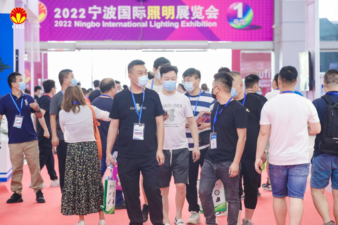 沉浸式體驗(yàn)官招募中 ，2023寧波照明展觀展福利大放送！