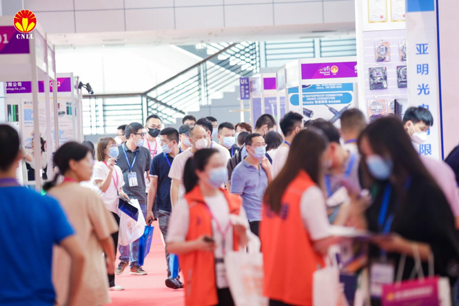 沉浸式體驗(yàn)官招募中 ，2023寧波照明展觀展福利大放送！