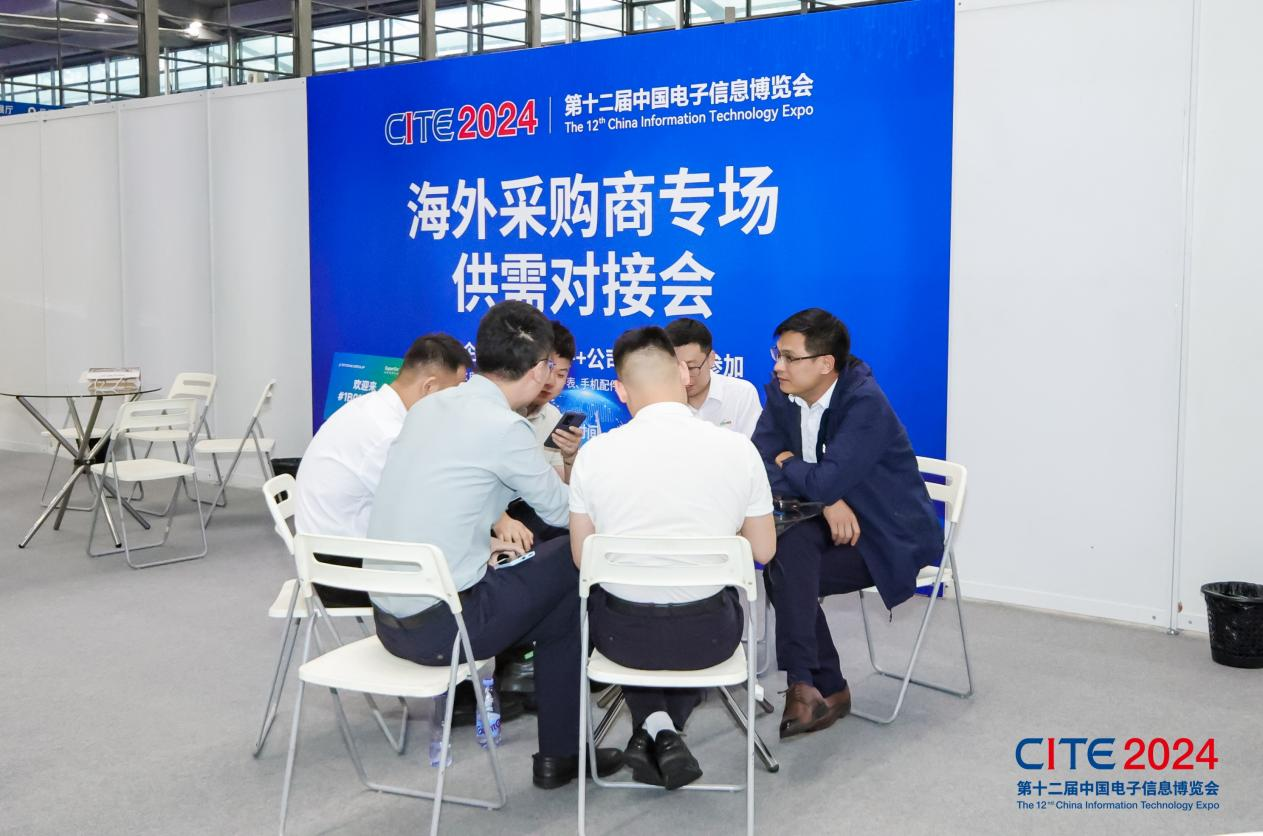以展促產(chǎn) 向新而行！第十二屆中國電子信息博覽會圓滿落幕