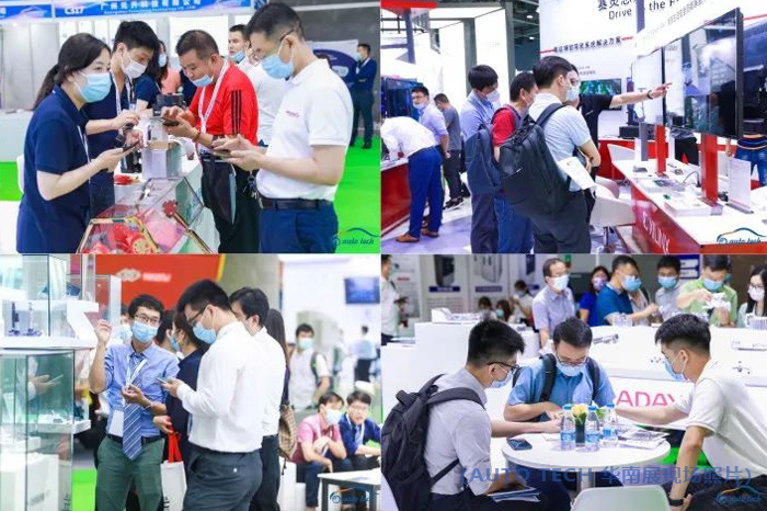 廣汽、比亞迪、豐田、本田等都來參與，AUTO TECH 2023 華南展今年有哪些亮點(diǎn)？