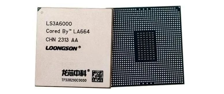 破局者登場！中國芯企"逆向突圍"造90%性能怪獸，ARM斷供反成催化劑？