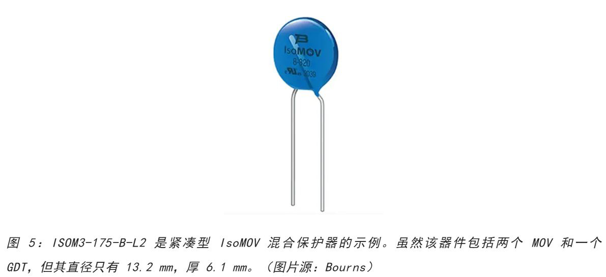 為何混合型交流浪涌保護器是浪涌保護首選？