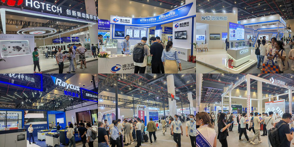 2024 武漢國際電子元器件、材料及生產設備展覽會（Electrontech China）