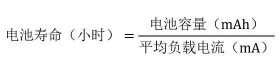 讓IoT傳感器節(jié)點(diǎn)更省電：一種新方案，令電池壽命延長20%！