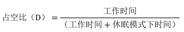 讓IoT傳感器節(jié)點(diǎn)更省電：一種新方案，令電池壽命延長20%！