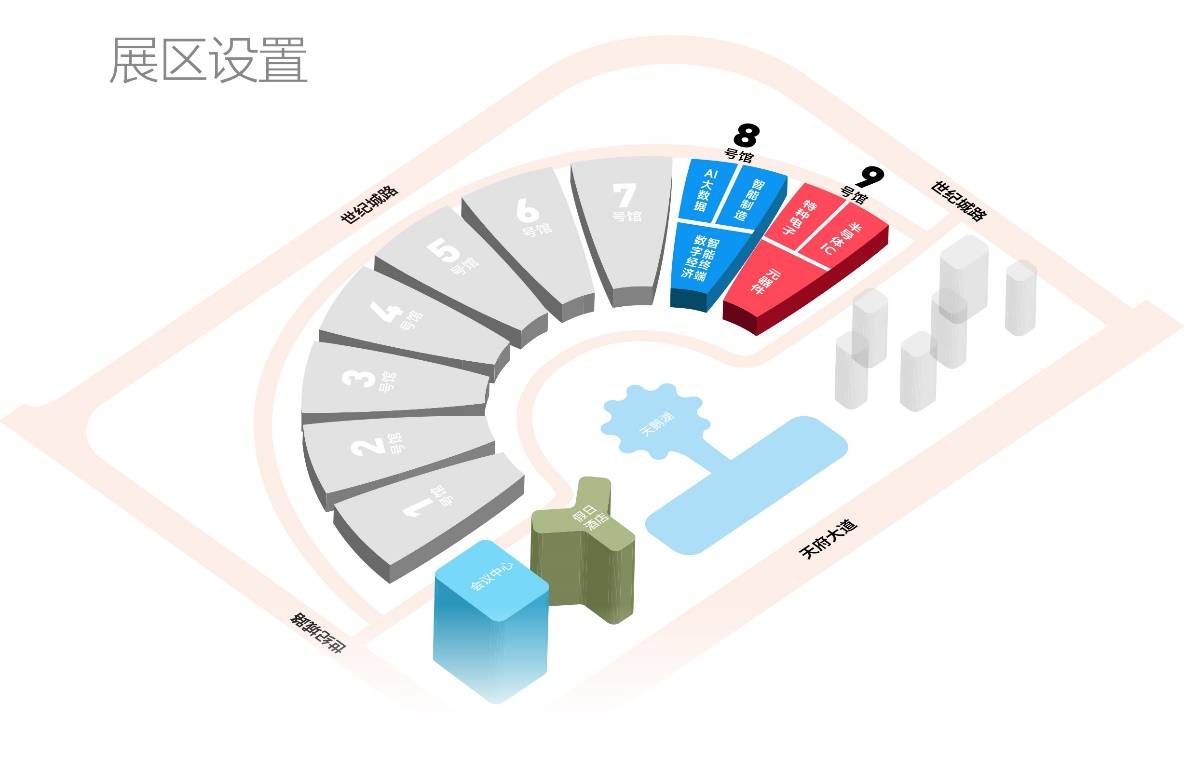 7月17日開幕，連續(xù)三天！西部電博會，超多精彩內容等你來打卡