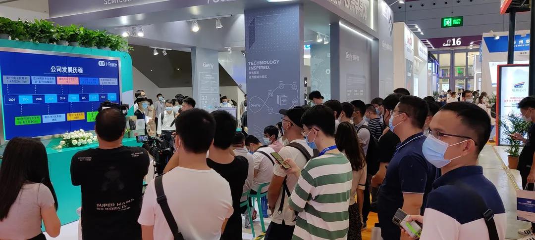 破解中高端MCU難題！這家國(guó)產(chǎn)企業(yè)的制勝法寶是什么？